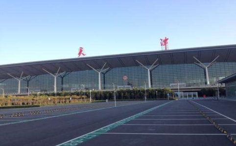 阿勒泰空运天津机场